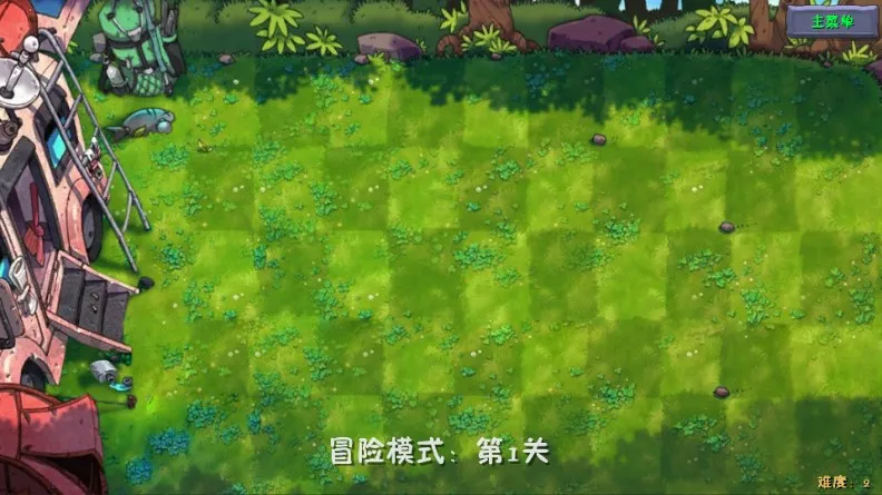 ֲ���ս��ʬ�ں�E��׿���ֻ���