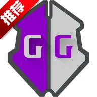 GG�޸���2026���°汾v101.1 �ֻ���