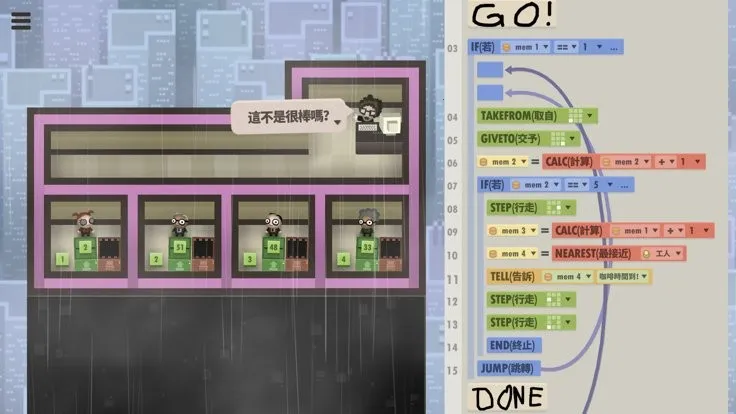 70���˰�׿���ֻ���v1.0.4.2 ��׿��