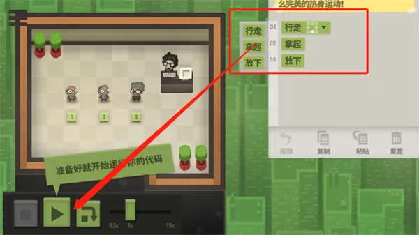 70���˰�׿���ֻ���