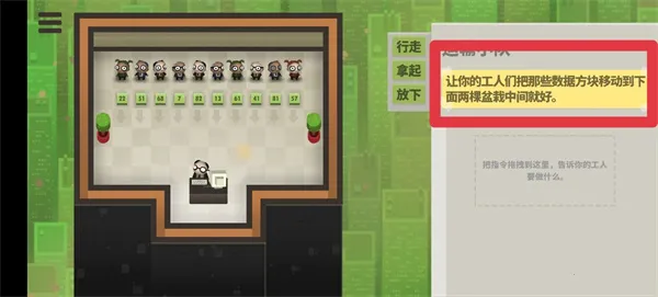 70���˰�׿���ֻ���