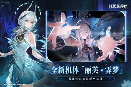 ս˫����ʲmumuv3.5.0.1746453666 ��׿��