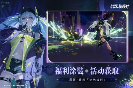 ս˫����ʲmumuv3.5.0.1746453666 ��׿��