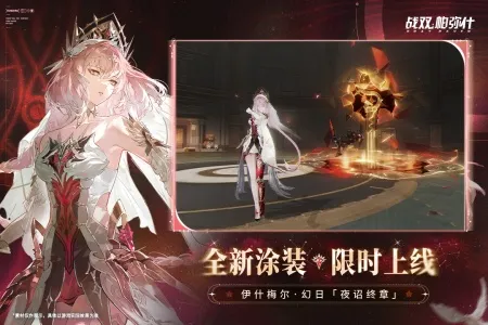 ս˫����ʲmumuv3.5.0.1746453666 ��׿��