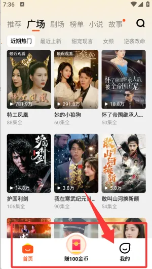 ���˼��ٰ������ֻ���