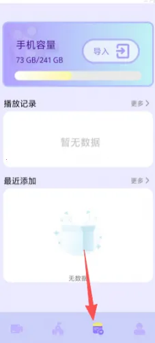 ����Ӱ��2026���ذ�װ