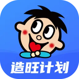 �����ƻ�2026����v9.7.6 ��׿��