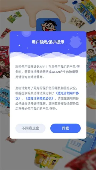 �����ƻ�2026����