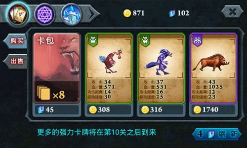 �޾�֮ս2026���°汾v1.2.3 ��׿��