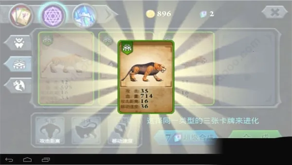 �޾�֮ս2026���°汾