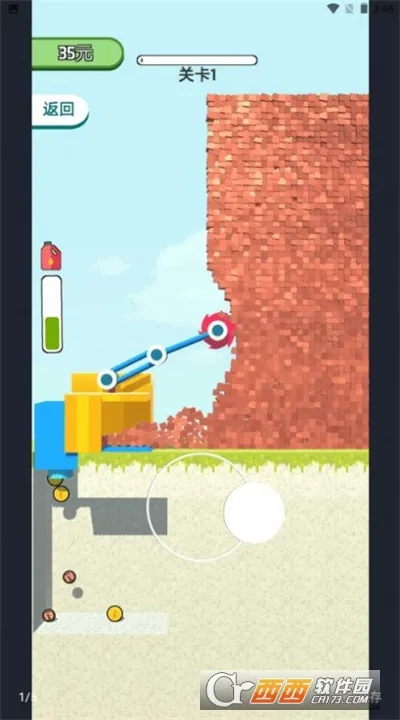 ȫ���ǽ����սv1.0.4 �ֻ���