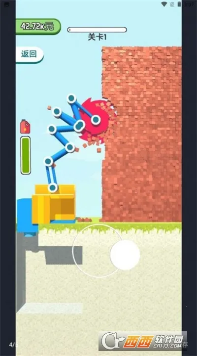 ȫ���ǽ����սv1.0.4 �ֻ���