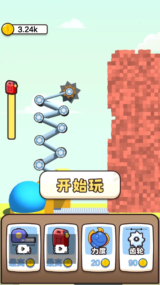 ȫ���ǽ����սv1.0.4 �ֻ���