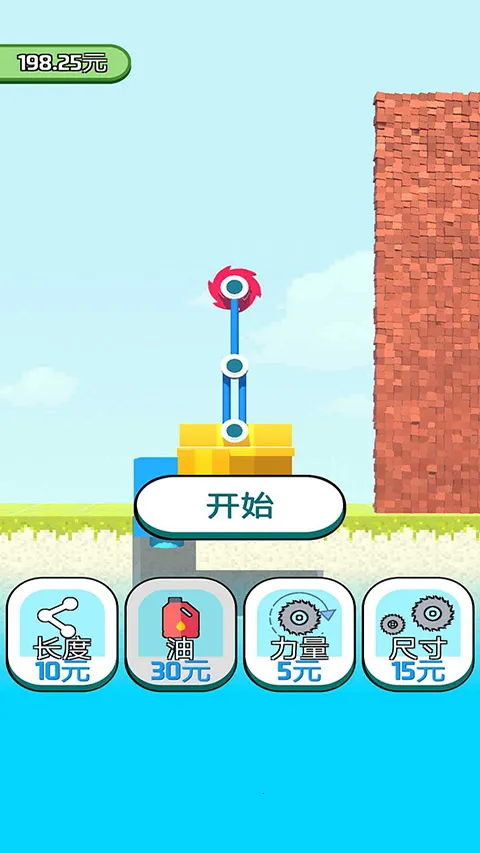 ȫ���ǽ����սv1.0.4 �ֻ���