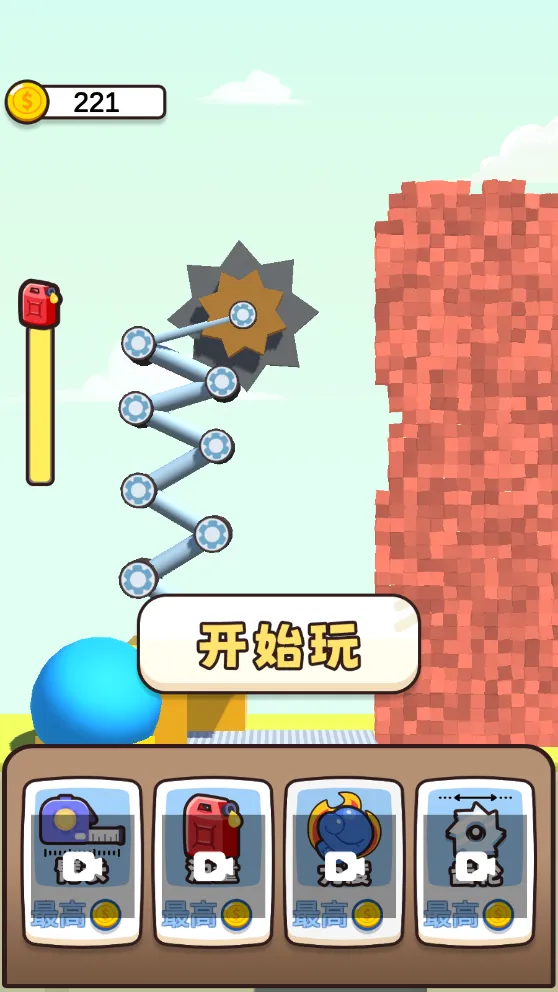 ȫ���ǽ����ս