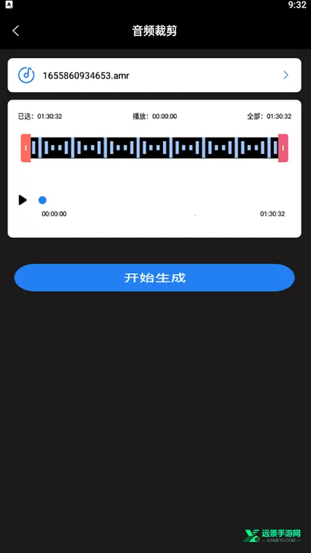 超级转换秀 超级转换秀