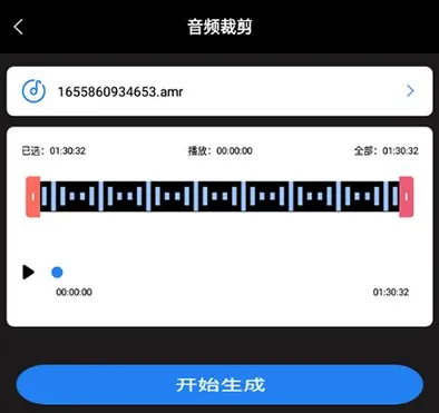 超级转换秀 超级转换秀