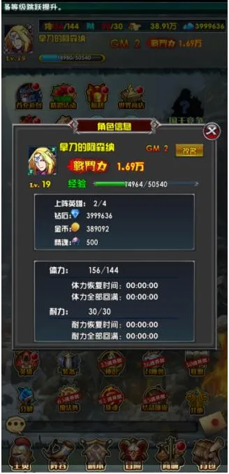 ħ��������2026���ذ�װv1.0.0 �ֻ���