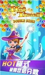 ħ��������2026���ذ�װv1.0.0 �ֻ���