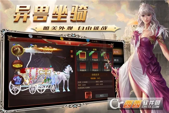 ħ��������2026���ذ�װ