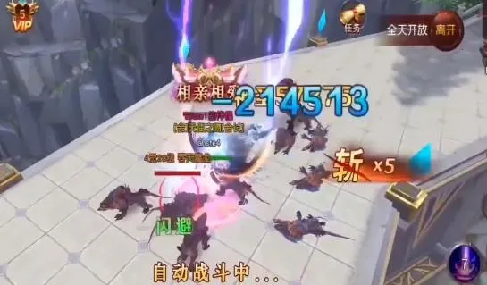 ħ��������2026���ذ�װ