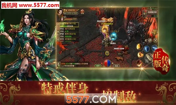 �̺�����v5.0.2 �ֻ���