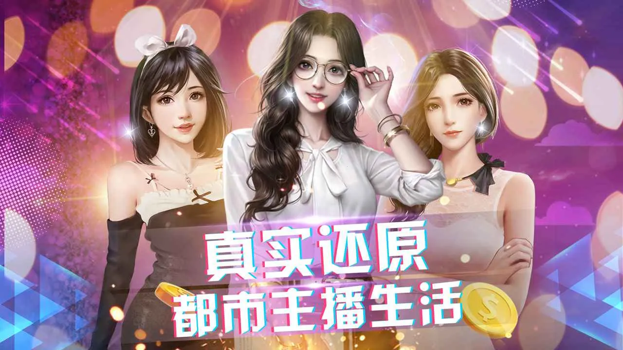 �̺�����v5.0.2 �ֻ���