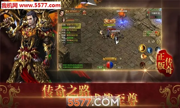 �̺�����v5.0.2 �ֻ���