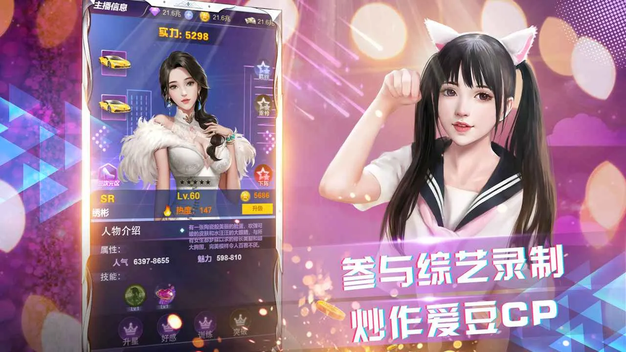 �̺�����v5.0.2 �ֻ���