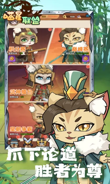 ��������v1.0.0 �ֻ���