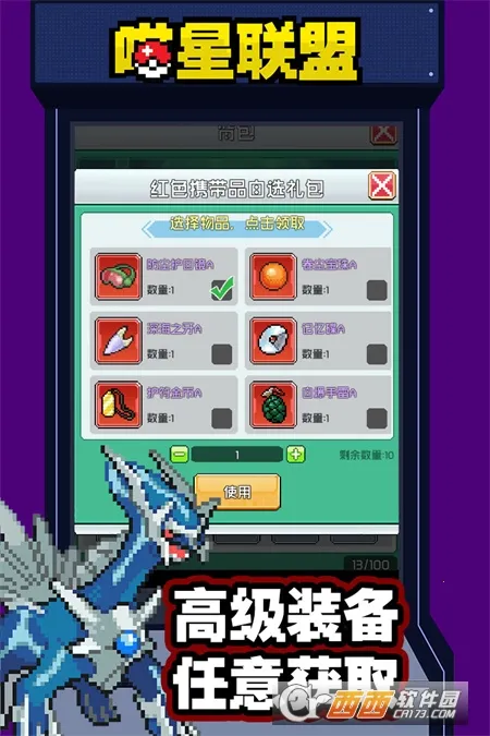 ��������v1.0.0 �ֻ���