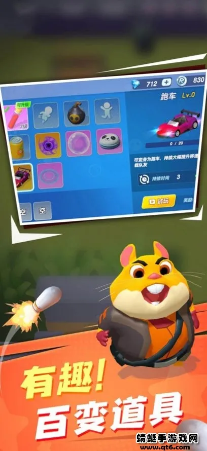 ���޴���սv1.251224.171 ��׿��