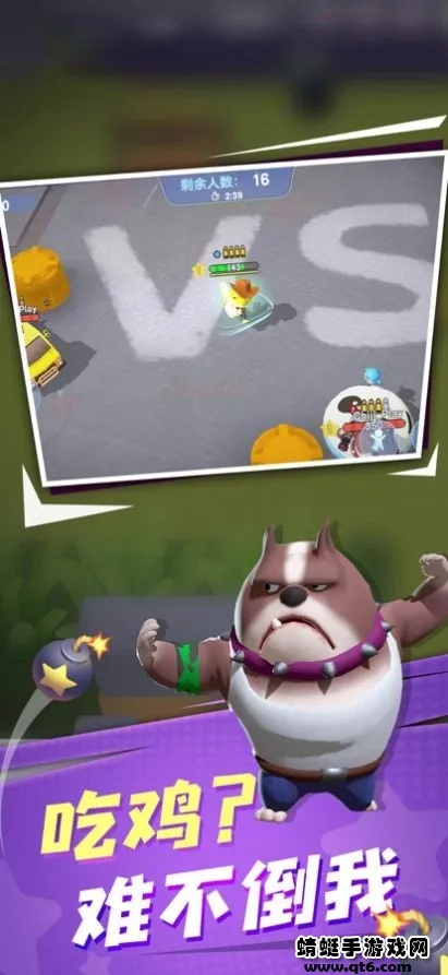 ���޴���սv1.251224.171 ��׿��