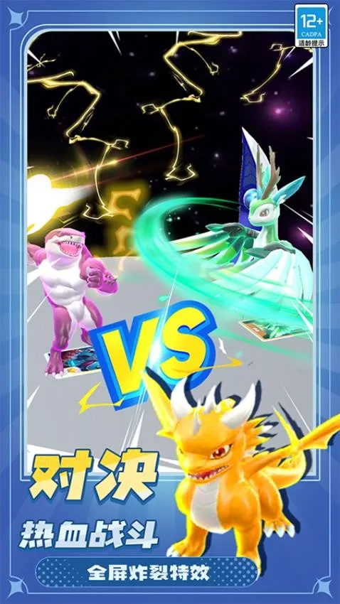 ���޴���ս����