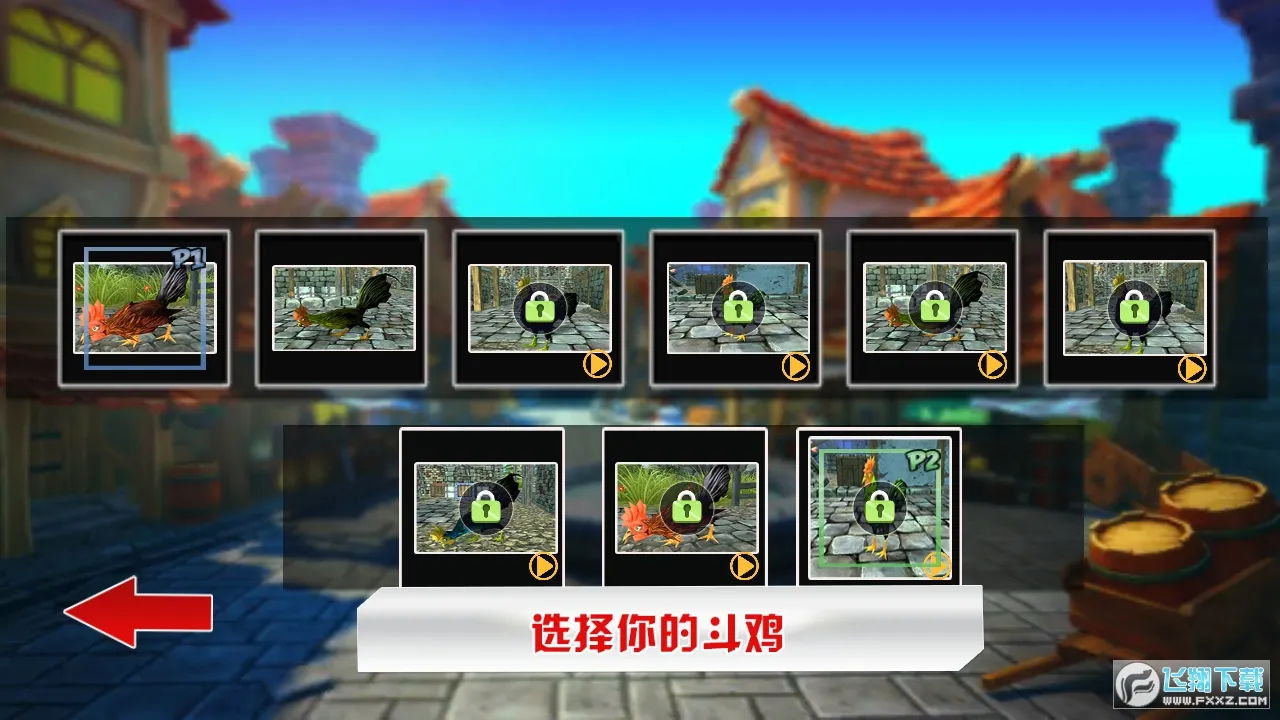 ����ģ����v6.5 �ֻ���