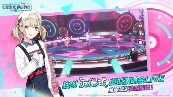 ����δ���ͷ���̨2026�ٷ����°汾v5.2.2 �ֻ���