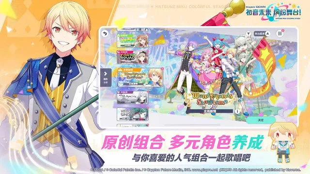 ����δ���ͷ���̨2026�ٷ����°汾v5.2.2 �ֻ���