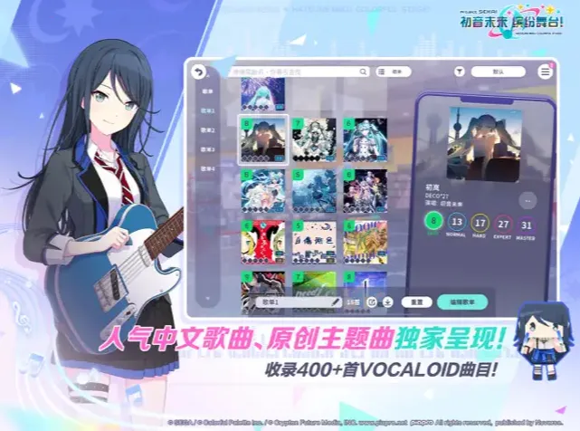 ����δ���ͷ���̨2026�ٷ����°汾v5.2.2 �ֻ���