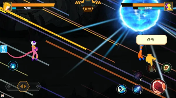 �������ҫ�Ҷ�2026���°汾v2.0.0 �ֻ���