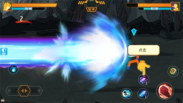 �������ҫ�Ҷ�2026���°汾v2.0.0 �ֻ���