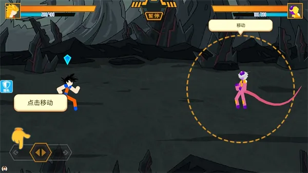 �������ҫ�Ҷ�2026���°汾v2.0.0 �ֻ���