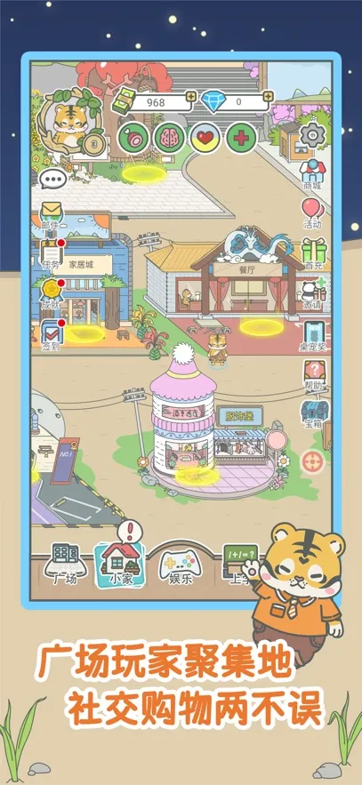 ����һ��С��Ϸ�����ֻ���v1.0.15 �ֻ���