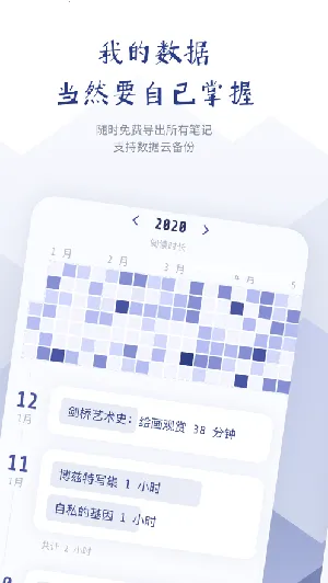 ��ɽС����ʼ�