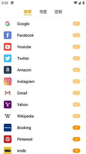 Fiery �����v1.6.1 �ֻ���