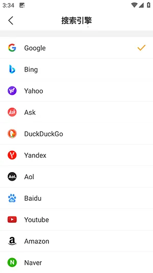 Fiery �����v1.6.1 �ֻ���