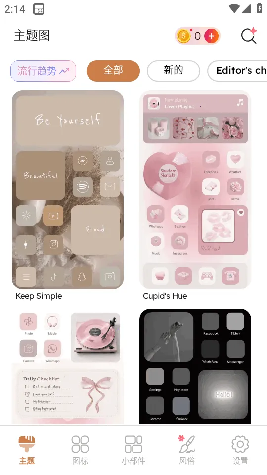 ThemePikͼ�������v1.0.102 �ֻ���