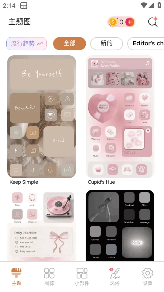 ThemePikͼ�������v1.0.102 �ֻ���