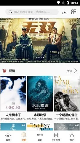 ������v9.1.1 �ֻ���