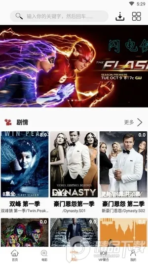 ������v9.1.1 �ֻ���