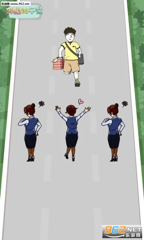 ���ܵ����v1.0.3 ��׿��